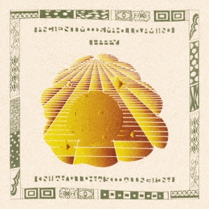 Ancient Moods Mahollova Mind