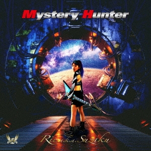 Rie a.k.a. Suzaku/Mystery Hunter[DDCZ-2316]