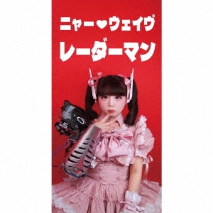 ˥㡼/졼ޥ[NYAA-001-01]