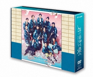 ķϺ/Ȥ椭ƺ餯ĽϿ DVD BOX[PCBE-63837]