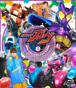 知念英和/仮面ライダーガヴ Blu-ray COLLECTION 1[BSTD21008]