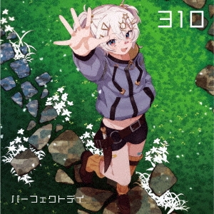 310/ѡեȥǥ CD+Blu-ray Discϡ̾ס[VVCL-2640]