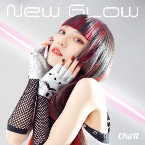 New Glow
