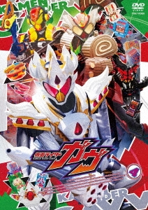 知念英和/仮面ライダーガヴ VOL.4[DSTD20984]