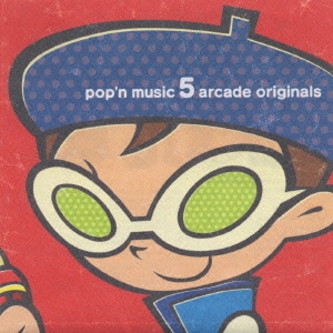 pop'n music 5 arcade originals