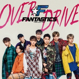 OVER DRIVE ［CD+DVD］