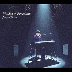 Rhodes to Freedom
