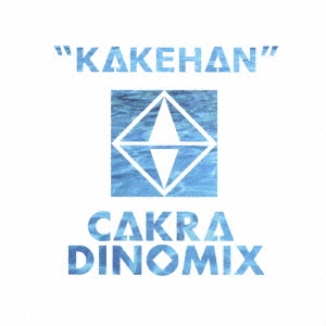 KAKEHAN