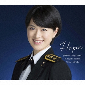 希望～Songs for Tomorrow ［SHM-CD+DVD］＜限定盤＞