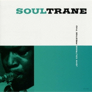 ソウルトレーン