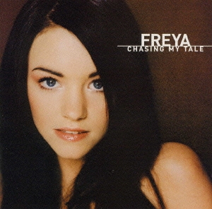 チェイシング・マイ・テイル