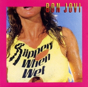 ワイルド･イン･ザ･ストリート＜初回生産限定盤＞