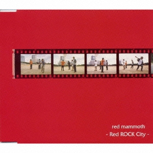 -Red ROCK City-