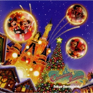 Amazon.co.jp: 東京ディズニーランド・クリスマス・ファンタジー