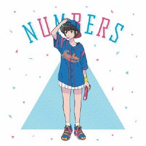 EXIT TUNES PRESENTS NUMBERS