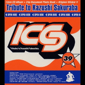KS-Tribute to Kazushi Sakuraba-