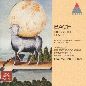 バッハ:ミサ曲 ロ短調
