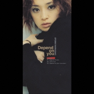 Depend on you/Two of us