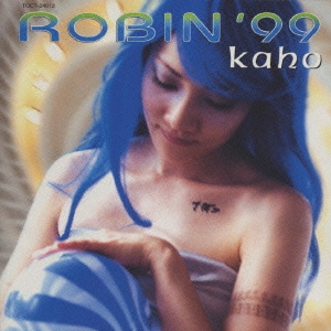 ROBIN'99