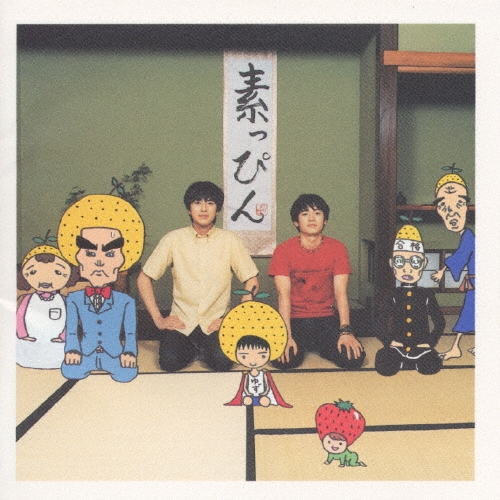椺/椺[SNCC-88972]