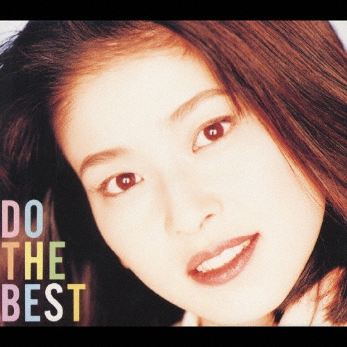 森高千里/DO THE BEST