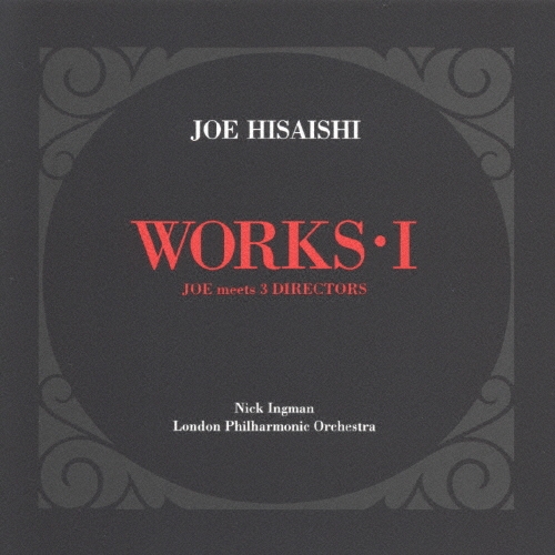 久石譲　アナログ　レコード　パンフレット付き　未開封　JOE HISAISHI Info. 2025/08/08 ニューアルバム『Joe Hisaishi Conducts』発売