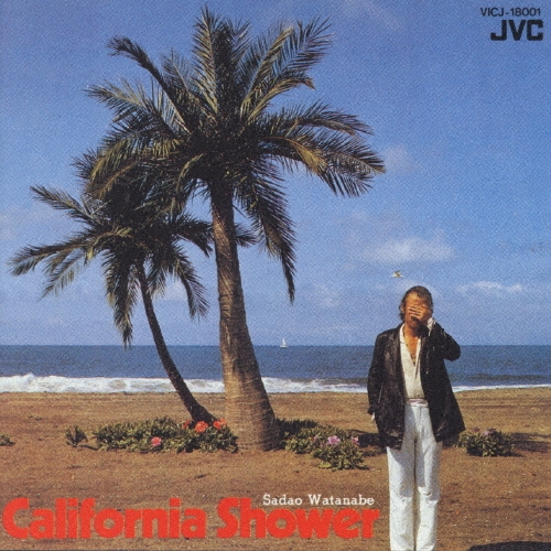 渡辺貞夫 California Shower 直筆サイン入り レコード 渡辺貞夫 California Shower 直筆サイン入り レコード - メルカリ
