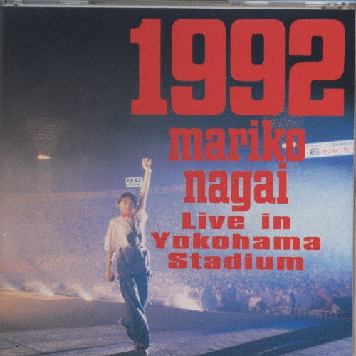 1992～ライヴ・イン・横浜スタジアム