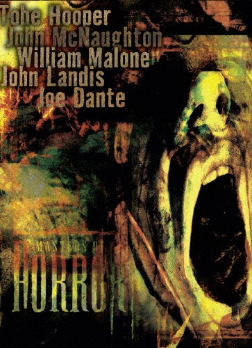 マスターズ・オブ・ホラー DVD-BOX Vol.2（3枚組）