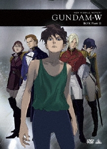 新機動戦記ガンダムW メモリアルボックス版 Part.II（6枚組）＜初回生産限定版＞
