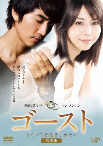 TOWER RECORDS ONLINE㤨ëϺ/ ⤦᤿ ̾ǡ̾ǡ[VPBT-13578]פβǤʤ3,850ߤˤʤޤ