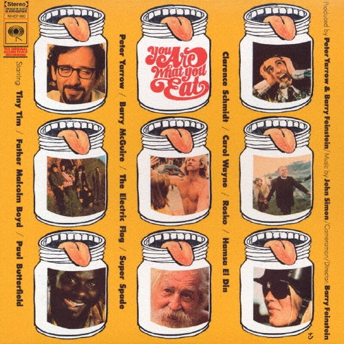 ユー・アー・ホワット・ユー・イート＜紙ジャケット仕様完全生産限定盤＞