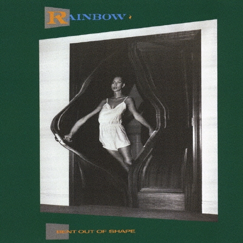 ストリート・オブ・ドリームス