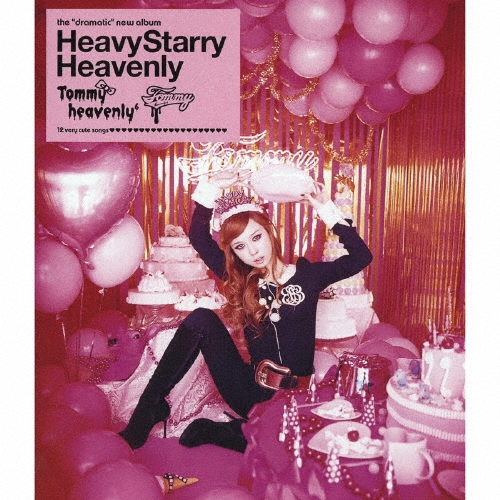 Heavy Starry Heavenly＜通常盤＞