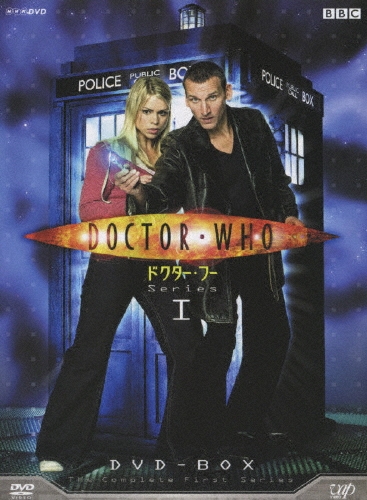 交渉可　絶版ドクターフーシーズン1 DoctorWHO 1 Series one zaP5_G1283919W.JPG
