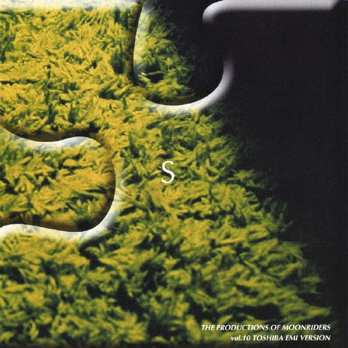 ムーンライダーズのイイ仕事！東芝編[PCD-7289]