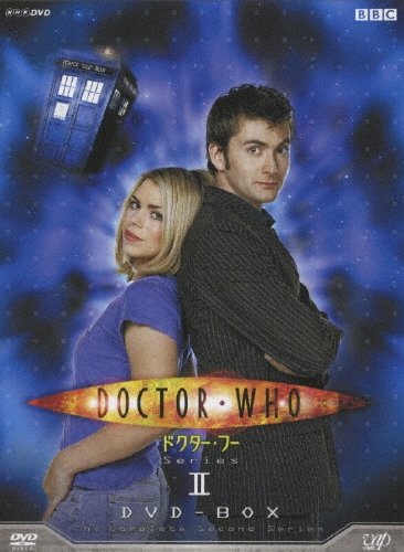 交渉可　絶版 ドクターフーシーズン2 Doctor WHO series2 交渉可 絶版 ドクターフーシーズン2 Doctor WHO series2 DVD
