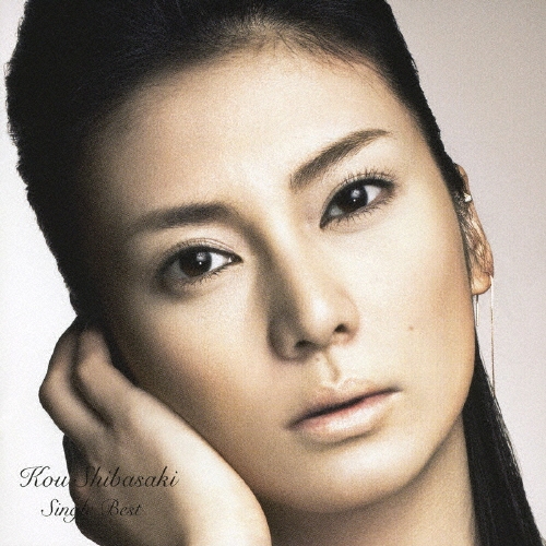 Single Best ［CD+DVD］＜初回限定盤＞