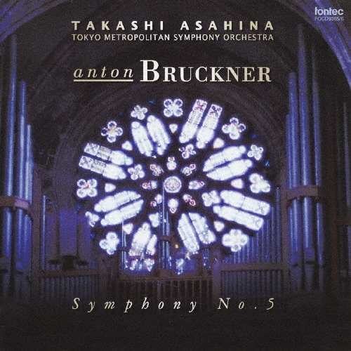 ī����δ/�֥�å��ʡ�������� ��5�֡�ϡ����ǡ�[FOCD-9365]