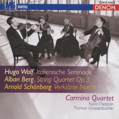 シェーンベルク:浄められた夜/ベルク:弦楽四重奏曲/ヴォルフ:イタリアのセレナード