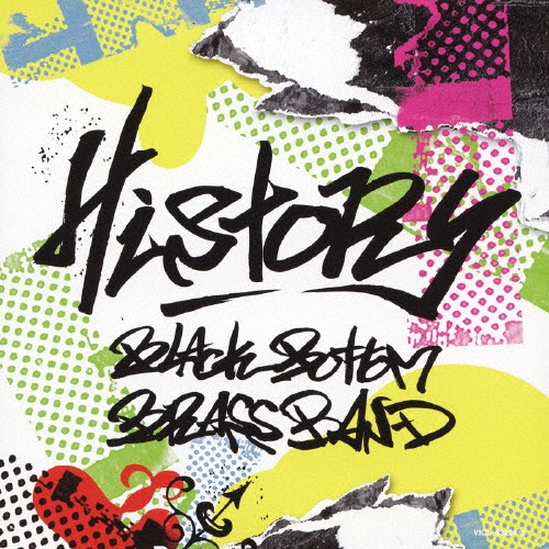 History -15th anniversary-