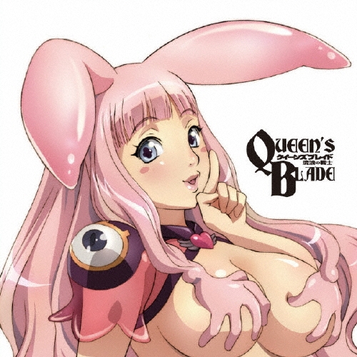 TOWER RECORDS ONLINE㤨ţ/TV˥֥󥺥֥쥤 ήϲΡץ饯CD vol.4 DO - PINK + 硼ȥɥ??[ZMCZ-4624]פβǤʤ1,320ߤˤʤޤ