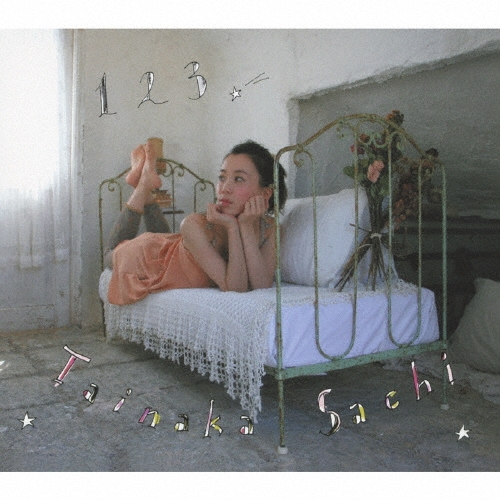 1 2 3(アン・ドゥー・トロア)