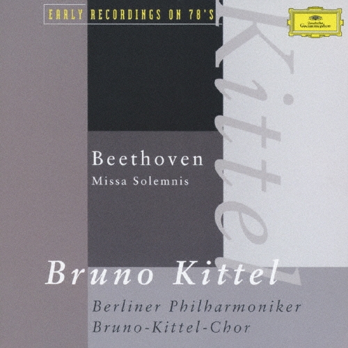 ֥롼Ρåƥ/١ȡ󡧥ߥ˥ץ쥹ס[UCCG-90308]