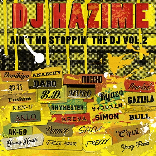 AIN'T NO STOPPIN' THE DJ VOL.2