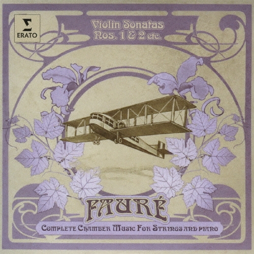 ルノー・カピュソン/フォーレ：室内楽曲全集-1 (ヴァイオリン・ソナタ第1番&第2番、子守歌 他)[WPCS-50246]