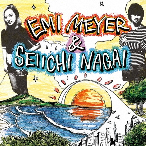 Emi Meyer/エミ・マイヤーと永井聖一[TKCA-74124]