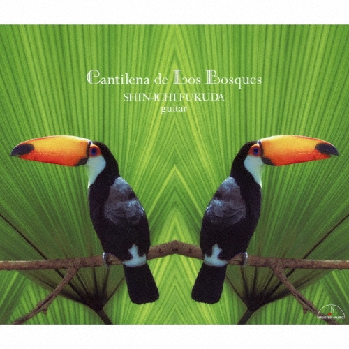 ʡ�Ŀʰ�/������Υ���ƥ��졼�� ��ƥ󡦥���ꥫ���ʽ�III[MM-2012]