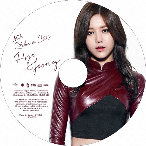 Like a Cat (HYEJEONG)＜初回限定盤＞
