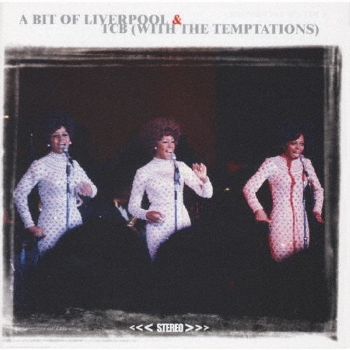 ア・ビット・オブ・リヴァプール/TCB